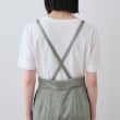 インディヴィ(INDIVI)の春SALE！【サスペンダー付き】2WAYクラッシュサテンパンツ30