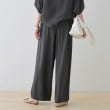 インディヴィ(INDIVI)の【洗える／UVケア／SETUP可能】ドロストワイドパンツ24