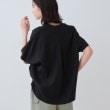 インディヴィ(INDIVI)の【洗える／UVケア／SETUP可能】スキッパードルマンブラウス16