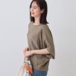 インディヴィ(INDIVI)の【洗える／5分袖／UVケア／SETUP可能】モモンガスリーブブラウス14