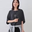 インディヴィ(INDIVI)の【洗える／5分袖／UVケア／SETUP可能】モモンガスリーブブラウス チャコールグレー(014)