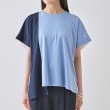 インディヴィ(INDIVI)の【洗える／汗ジミ防止】バイカラー＆アシメヘム Tシャツ18