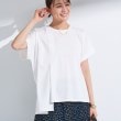 インディヴィ(INDIVI)の【洗える／汗ジミ防止】バイカラー＆アシメヘム Tシャツ ホワイト(001)