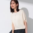 インディヴィ(INDIVI)の【洗える／清涼感】コクーンシルエットニット10
