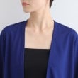 インディヴィ(INDIVI)の【洗える／UVケア／接触冷感】ドライタッチ着流しジャージカーディガン21