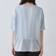インディヴィ(INDIVI)の【洗える】裾シアー半袖トップス20
