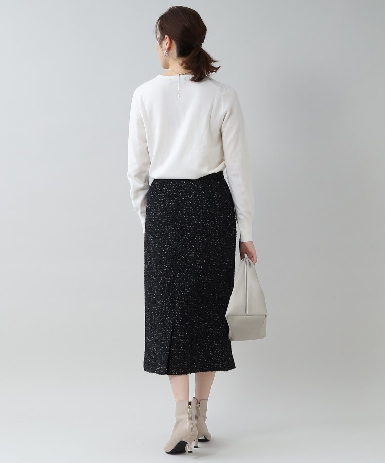 N21 コットンツイード バックフリンジ ペンシルスカート