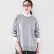 アンタイトル(UNTITLED)の【体型カバー】ウール ロング丈プルオーバーニット2