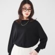 アンタイトル(UNTITLED)の【体型カバー】ウール ロング丈プルオーバーニット6