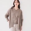 アンタイトル(UNTITLED)の【アンサンブル可能/体型カバー】シルクウールカシミヤカーディガン トープ(054)