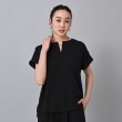 アンタイトル(UNTITLED)の【清涼感／夏も快適人気セットアップ】リラックスシルエット スキッパーブラウス ブラック(019)