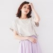 アンタイトル(UNTITLED)の【セットアップ可能】ドルマンシルエット プルオーバー8
