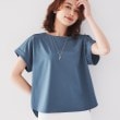 アンタイトル(UNTITLED)の【セットアップ可能】ドルマンシルエット プルオーバー ブルー(092)
