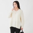 アンタイトル(UNTITLED)の【体型カバー/日本製/洗える】ウールシルクカシミヤミックス Vネックプルオーバーニット オフホワイト(003)