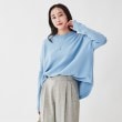アンタイトル(UNTITLED)のウールシルクカシミヤミックス ボートネックプルオーバーニット ブルー(091)