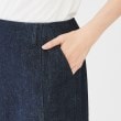アンタイトル(UNTITLED)の【セットアップ可能】ヴィンテージデニムマーメイドスカート6