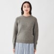 アンタイトル(UNTITLED)のウールフォックス クルーネックプルオーバーニット22