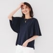 アンタイトル(UNTITLED)の【ストレッチ/五分袖】袖ラッフルプルオーバー ネイビー(094)