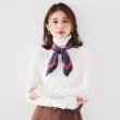 アンタイトル(UNTITLED)の【インナーにおすすめ】タートルネック テレコカットソー オフホワイト(003)