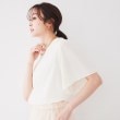 アンタイトル(UNTITLED)の【二の腕カバー/シアー】ラッフルスリーブトップス9
