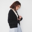 アンタイトル(UNTITLED)の【洗える/ボレロ】パール調付きニットカーディガン3