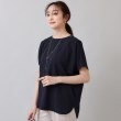 アンタイトル(UNTITLED)の【大人気セットアップ！！／サラリとした素材感】リラックスシルエット ストレッチブラウス31