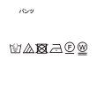 アンタイトル(UNTITLED)の【ストレッチ素材／セットアップ可能】リネン混 ベーシックテーパードパンツ8