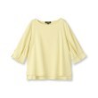 アンタイトル(UNTITLED)の【コットン／８色展開／五分袖】袖タックプルオーバー1