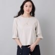 アンタイトル(UNTITLED)の【コットン／８色展開／五分袖】袖タックプルオーバー13