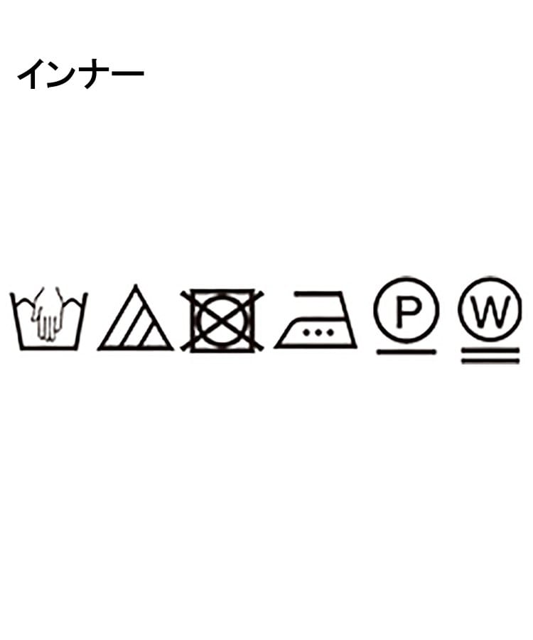 アンタイトル(UNTITLED)の【透け感/セットアイテム】シアーストレッチニット×フレンチスリーブインナー16