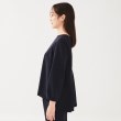 アンタイトル(UNTITLED)の【セットアップ可能】ペプラムブラウス20