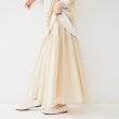 アンタイトル(UNTITLED)のライトコットン ティアードスカート3