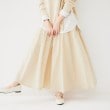 アンタイトル(UNTITLED)のライトコットン ティアードスカート ライトベージュ(051)