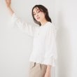 アンタイトル(UNTITLED)の【光沢/オンオフ使える】フロントタックブラウス3