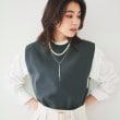 アンタイトル(UNTITLED)の【アンサンブル可能】ニットベスト チャコールグレー(014)