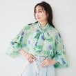 アンタイトル(UNTITLED)の【セットアップ可能】オールドフラワー プリントブラウス ミントグリーン(121)