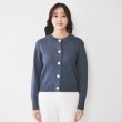 アンタイトル(UNTITLED)の【アンサンブル可能/ラメ調】コンパクトニットカーディガン14