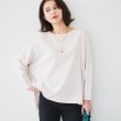 アンタイトル(UNTITLED)の【体型カバー/透けにくい】ワイドシルエットニット10