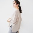 アンタイトル(UNTITLED)の【体型カバー/清涼感】サイドスリット Vネックニット21