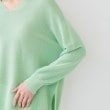 アンタイトル(UNTITLED)の【体型カバー/清涼感】サイドスリット Vネックニット41