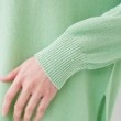 アンタイトル(UNTITLED)の【体型カバー/清涼感】サイドスリット Vネックニット42