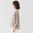 アンタイトル(UNTITLED)の【セットアップ可/接触冷感/イージーケア/体型カバー】リラクミスト モモンガブラウス29