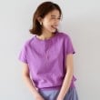 アンタイトル(UNTITLED)の【オーガニックコットン/アンサンブル可能】 プルオーバーニット27