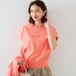 アンタイトル(UNTITLED)の【11色展開/コットン100/アンサンブル可能】 プルオーバーニット オレンジ(066)