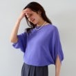 アンタイトル(UNTITLED)の【体型カバー/清涼感】ドルマンスリーブ プルオーバーニット27