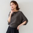 アンタイトル(UNTITLED)の【体型カバー/清涼感】ドルマンスリーブ プルオーバーニット チャコールグレー(014)