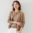アンタイトル(UNTITLED)の【11色展開/コットン100/アンサンブル可能】クルーカーディガン12