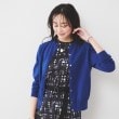 アンタイトル(UNTITLED)の【11色展開/コットン100/アンサンブル可能】クルーカーディガン49