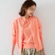 アンタイトル(UNTITLED)の【11色展開/コットン100/アンサンブル可能】クルーカーディガン オレンジ(066)