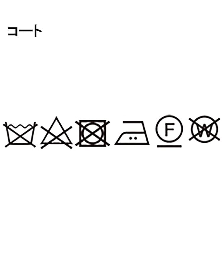 アンタイトル(UNTITLED)の◆【春コート/セレモニーにも！】ライナー付きトレンチコート26